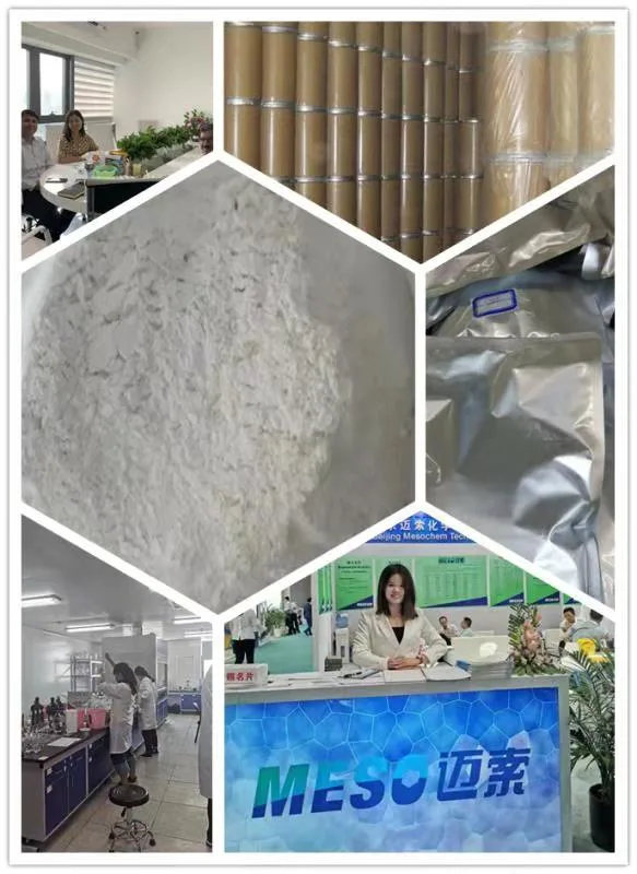 99% Raw Material Fleroxacin Pharmaceutical Powder CAS 79660-72-3