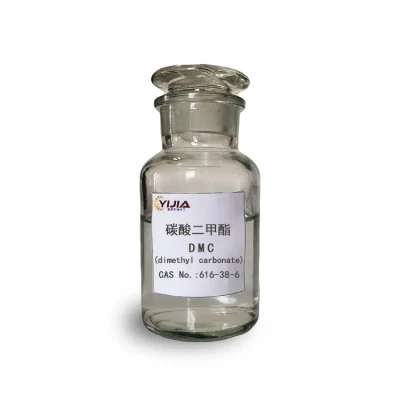 Industrial Grade Cheimal Transparent Liquid Dimethyl Carbonate DMC 99.9%