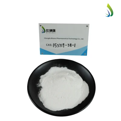 Support Sample 3, 6-Dihydro-3-Methyl-N-Nitro-2h-1, 3, 5-Oxadiazin-4-Amine CAS 153719-38-1