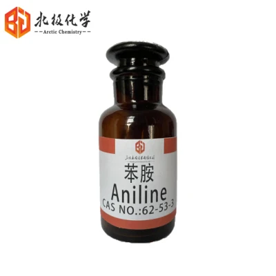 Hot Selling Factory Supplier Aniline Oil, CAS No.: 62-53-3